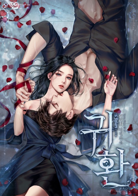 台北娜娜图片在线观看高清